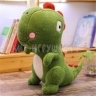 Мягкая игрушка Динозаврик 45 см dino45